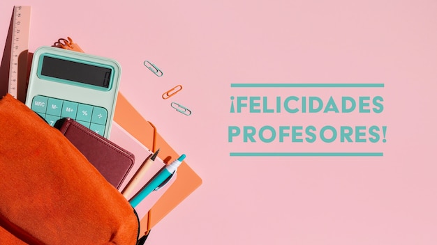 宇宙的未来结局是怎样的？